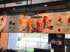-星巴克(西安旺座现代城店)