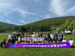 -吉的堡幼儿园(昆明俊发城英胜园)