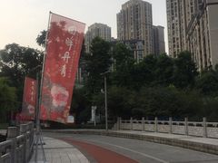 -龙头寺公园