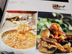 -新侨小馆(东直门北小街店)