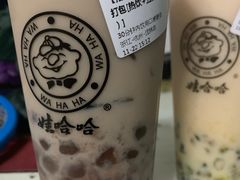 -娃哈哈·奶茶(武林店)