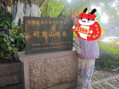 -胡里山炮台