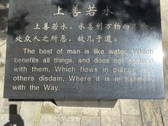 -函谷关历史文化旅游区