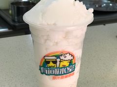 -有间冰室(侨港风情街店)