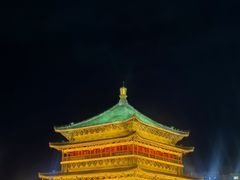 -西安鼓楼