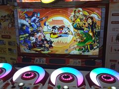 -环游嘉年华(永旺梦乐城广州番禺广场店)