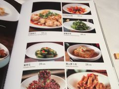 -御口福·廿八年经典粤菜·驰名烧鹅 (远景路店)
