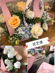 -她时区金吉兒月子中心(太湖度假店)