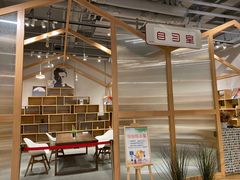 -当当书店(国泰广场店)