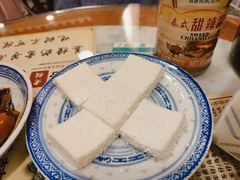 牛奶方砖-双喜老铺(人民广场店)