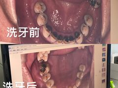 -希玛爱康健口腔(南山海岸城店)