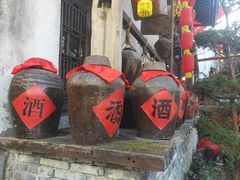 -杭州宋城