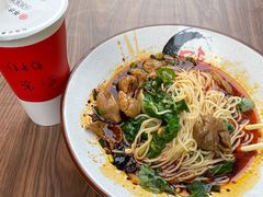 -老地方猫儿面(磁器口店)