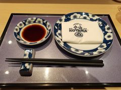 -小山日本料理(太古汇店)