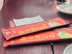 -老边饺子馆(中街店)