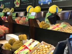 -鲜丰水果(仙霞路店)