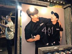 -401餐厅(弘大店)