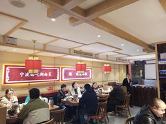 -辣得叫湘菜(四明店)
