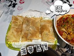-壹盏灯(惠农店)