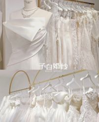 -予白婚纱礼服馆