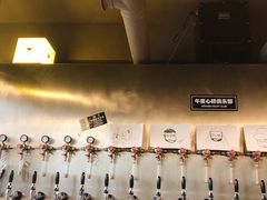 -从启咖啡(五羊邨店)