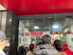 -吴山烤禽 (吴山路店)