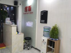 -缪斯造型Muse style