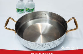 Mineral Water Soup