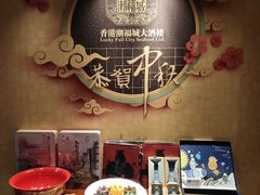 -潮福城潮州大酒楼(湖滨北路店)