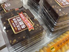 -味多美蛋糕(大兴店)