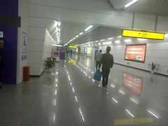 -红土地(地铁站)