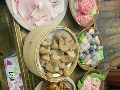 -符淼淼火锅(宽窄巷子店)