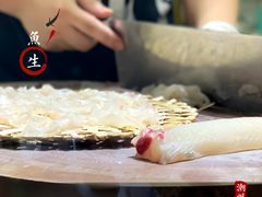 -官塘锋记鱼生·生腌·砂锅粥(牌坊街店)