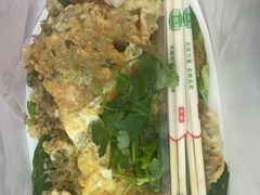 -老彬专工蚝烙糕粿