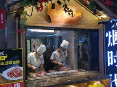 -炊烟小炒黄牛肉(中心印象城店)
