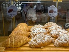 山野-原麦山丘(金地店)