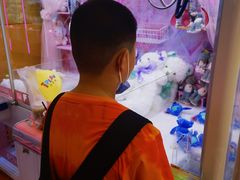 -爱玩嘉年华(江北一店)