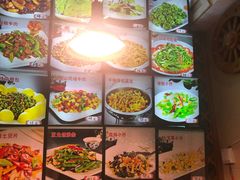 -诺敏塔拉奶茶-布里亚特包子-手把肉(锦都会店)