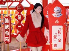 -华熙LIVE·528