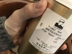 -LELECHA乐乐茶(上海五角场万达广场店)