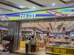 -万达广场(松江店)