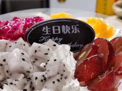 -甜星Star面包生日蛋糕(北坦店)