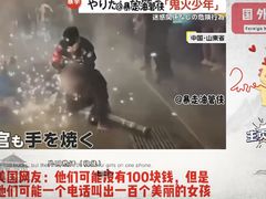 -解放阁