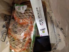 -池田寿司·新鲜现做(朝阳大悦城店)