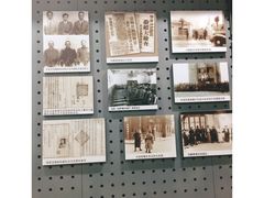 -青岛德国监狱旧址博物馆