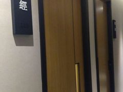-经禅和·中医推拿(百家湖店)
