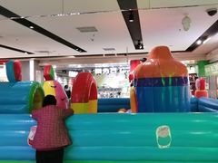 -好世界商业广场(北京国际中心店)