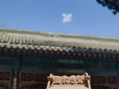 -保定直隶总督署博物馆