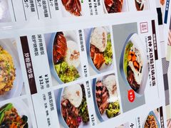 -柠檬树茶餐厅(海雅缤纷城店)