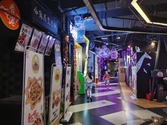 -时尚mego商业广场